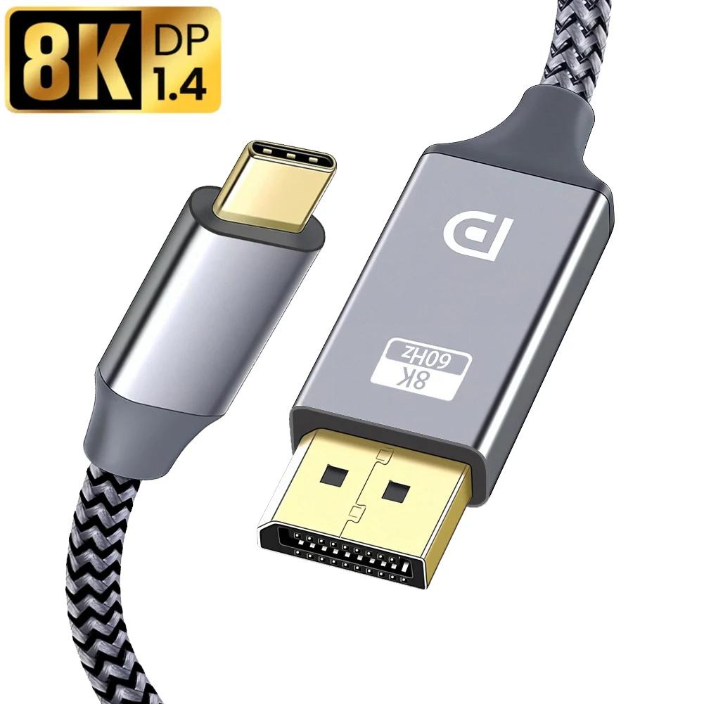 USB C-÷ Ʈ 1.4 ̺ , ÷ Ʈ ̽  ȯ, C-DP 1.4 ̺, ˷̴ ձ She, 8K, 60Hz